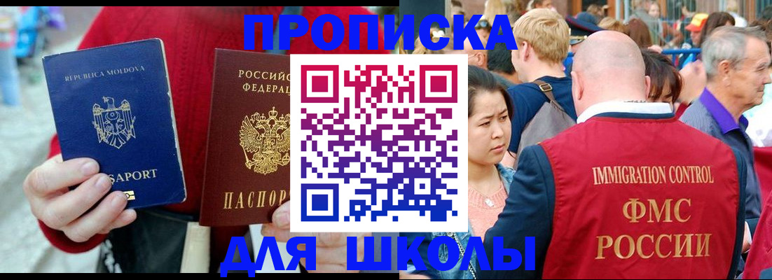 найти адрес прописки в Тверской области