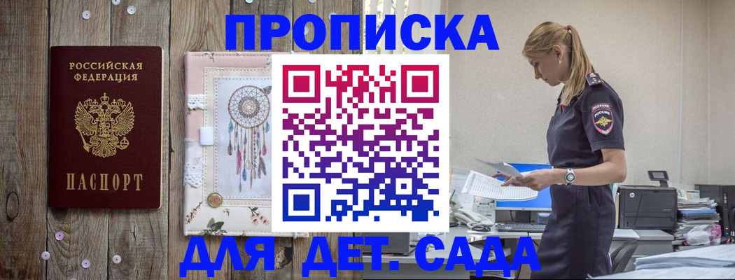форма 3 в Тверской области